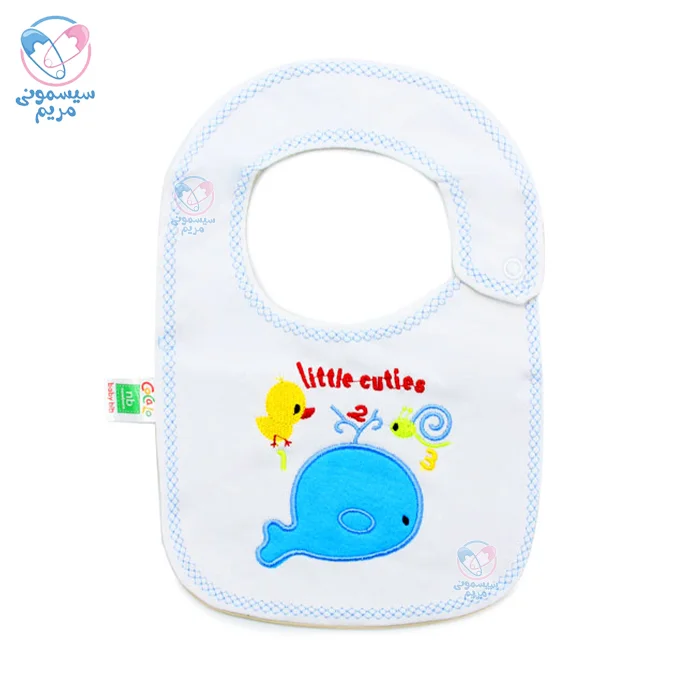 پیشبند گلدوزی کوچک کوکالو Cocalo وال