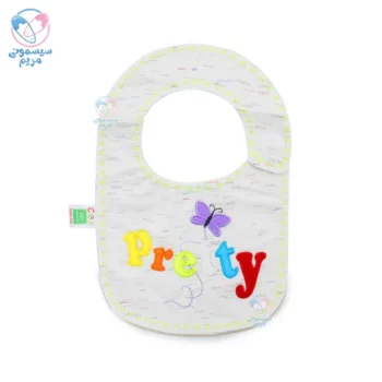 پیشبند گلدوزی کوچک کوکالو Cocalo پروانه