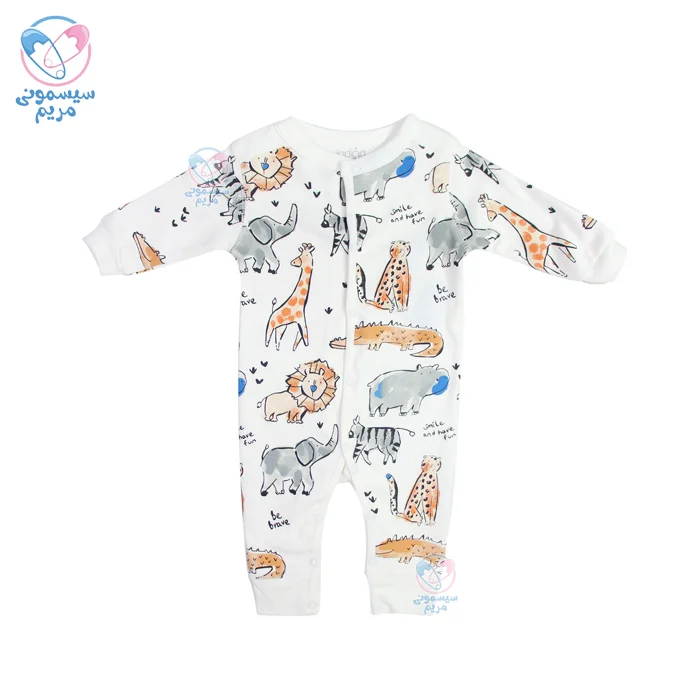 سرهمی خواب ایندیگو تمساح Indigo 420124