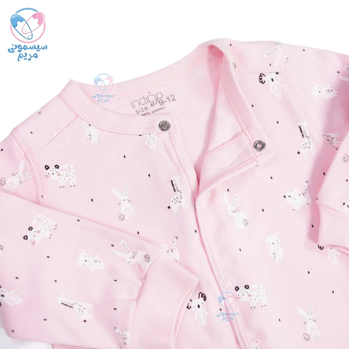 سرهمی خواب ایندیگو حیوانات Indigo 420118 مناسب برای فصول پاییز و زمستان