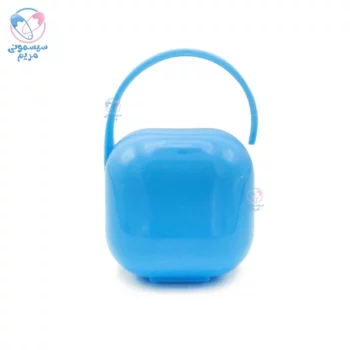 قاب پستانک مربعی ساده آبی