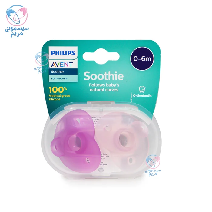 پستانک تمام سیلیکونی فیلیپس اونت با حفره هوای اضافی