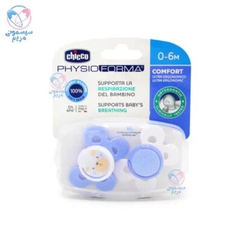 پستانک دو عددي پروانه اي 0-6 ماه چيکو Chicco خرس و آبی خال خالی