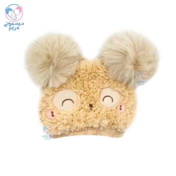کلاه تدی خرس پوم دار پاپو Papo Leo 3023 کرم