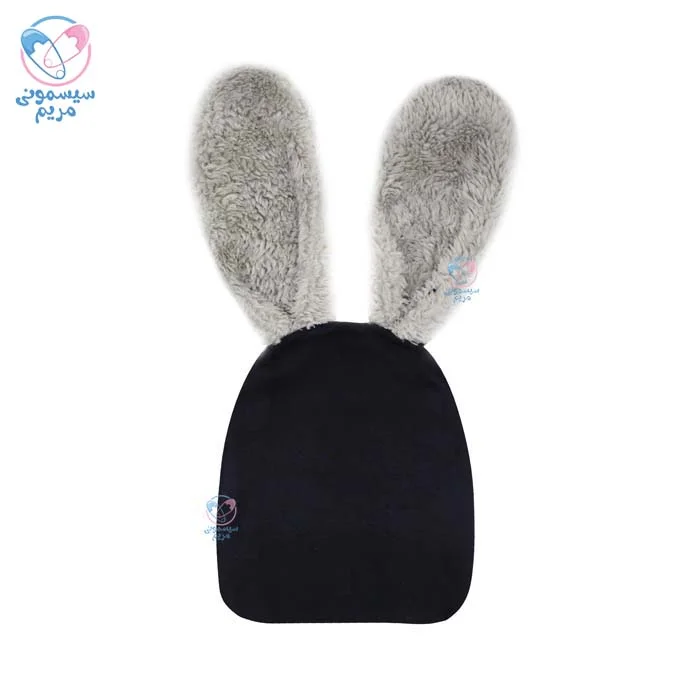 کلاه نخی گوش خرگوش پاپو Papo Alty 250445 ذغالی