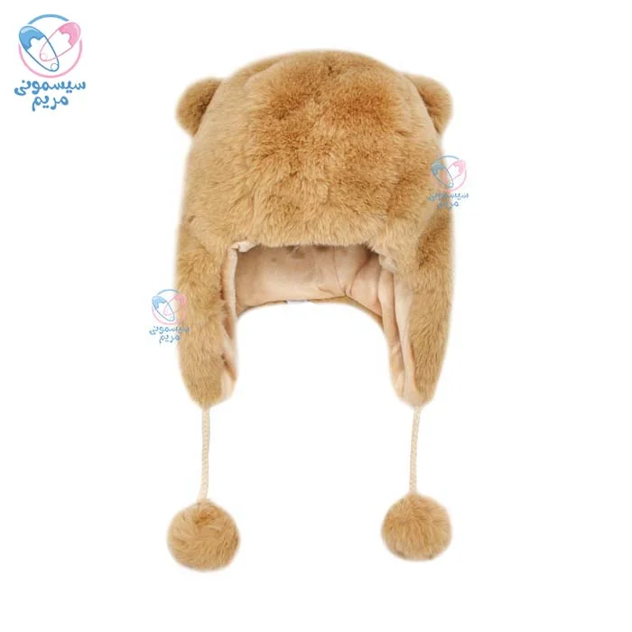 کلاه پشمی خرسی پاپو Papo Pouyan 3072