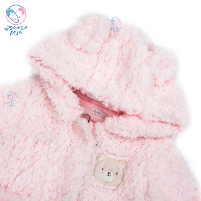 ست سه تیکه پاپو پریسا مناسب فصل پاییز و زمستان