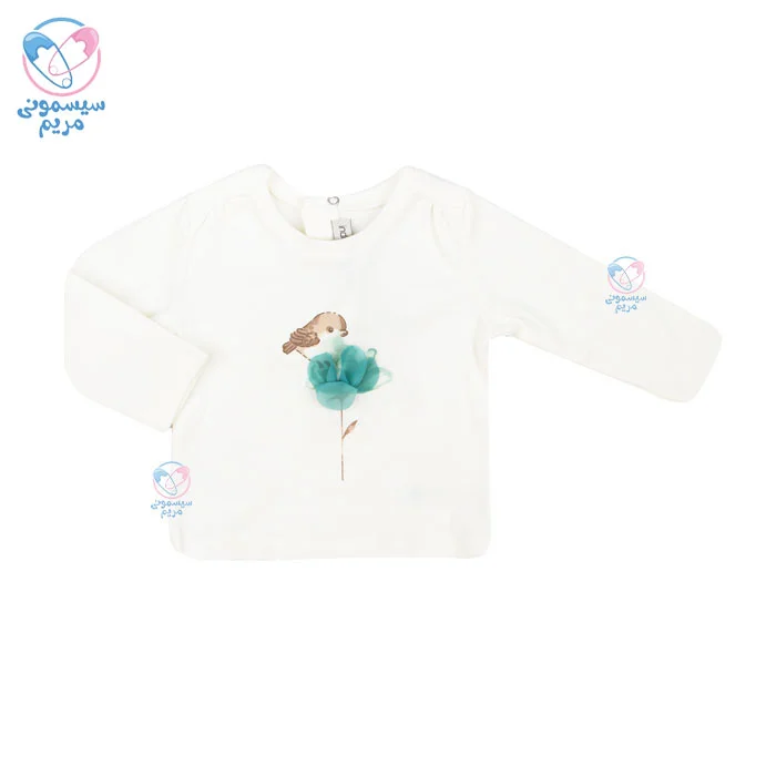 با طراحی کاربردی و راحت