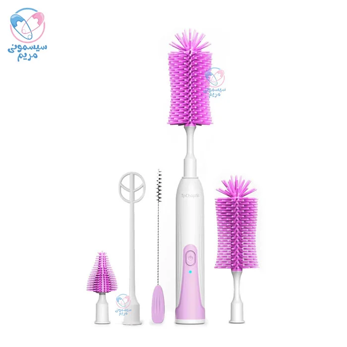 شیشه شور شارژی دو تیکه کوچک بنفش