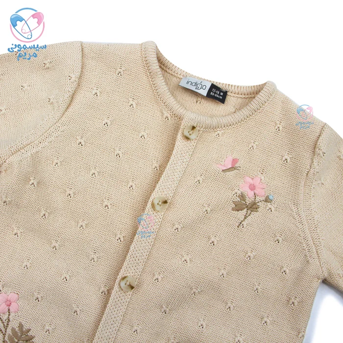 ژاکت و شلوار و بلوز ایندیگو آوینا از جنس ضدحساسیت و بادوام