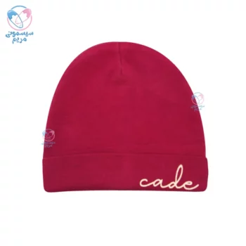 کلاه نخی ساده پاسی Possi 30324 زرشکی