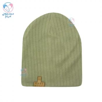 کلاه نخی کبریتی کایرا Kayra سبز