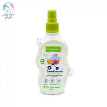 اسپری لکه بر لباس 200 میل بیبی لند Babyland