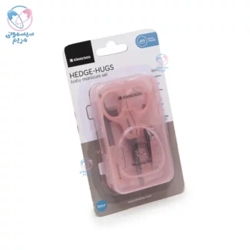 ست مراقبتی کیکابو ساوانا Kikkaboo Savanna صورتی