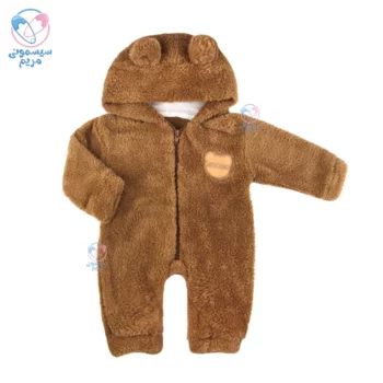 سرهمی گرم تدی زیپ دار مرات بیبی Murat Baby