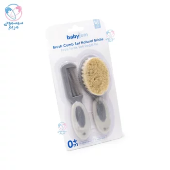 شانه و برس الیاف طبیعی بیبی جم babyjem طوسی
