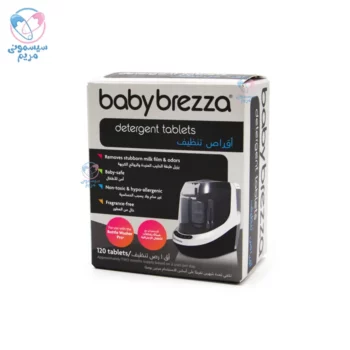 قرص دستگاه استریل 30 عددی بیبی برزا Baby Brezza