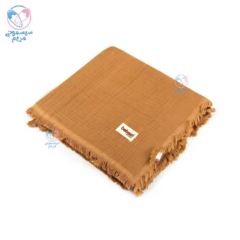 پتو دورپیچ موسلین ببسی Bebessi 4092 قهوه ای