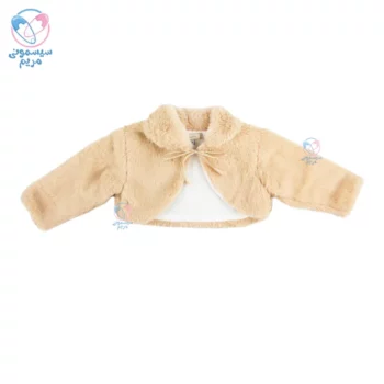 کت تک پشمالو بیبی دال Baby Doll 15620