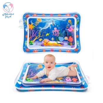 واترمت water matآبی