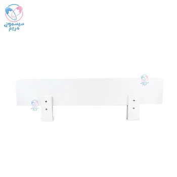 گارد بغل تخت بامبینو Bambino