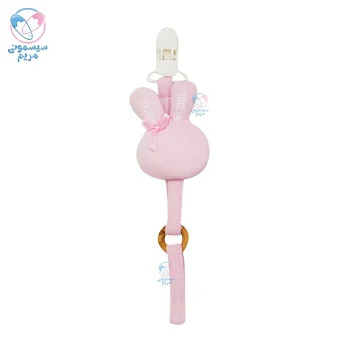 بند پستانک کارامل خرگوش Caramell 1789 صورتی