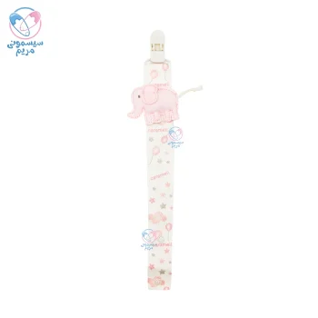 بند پستانک کارامل فیل Caramell 2191 صورتی