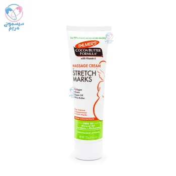 کرم ترک پوست تیوپی پالمرز Palmers