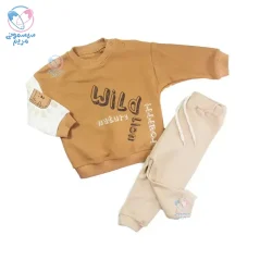 بلوز شلوار نسیکسز Necixs Wild Lion