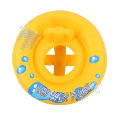 تیوپ شورتی جعبه ای اینتکس Intex