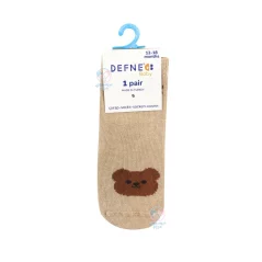 جوراب دو عددی دفنه بیبی Defne Baby 624 کرم