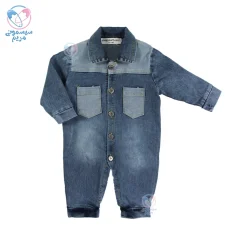 سرهمی جین نسیکسز Necixs