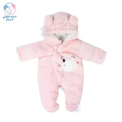 سرهمی پشمی خرس آی کاتو Ikatu