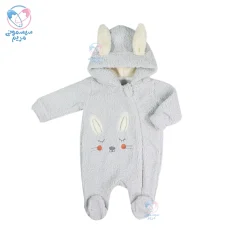 سرهمی گرم تدی نهاد Nehad خرگوش