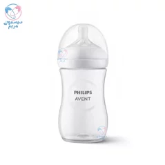 شیشه شیر نچرال ضد چکه ساده الترا سافت 260 میل اونت Avent