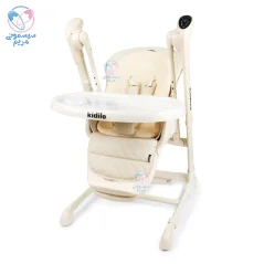 صندلی غذا تابشو کیدیلو Kidilo TY02 کرم