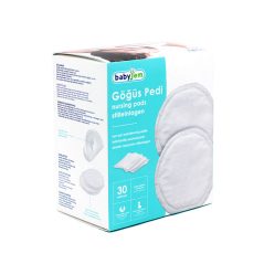 پد سینه بیبی جم Baby Jem