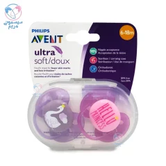 پستانک الترا سافت 6 تا 18 ماه اونت Avent Princess