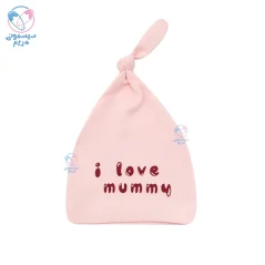 کلاه نخی ساده پاسی Possi 30326 صورتی